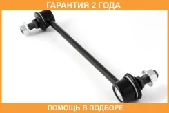 ���� ������������� Jikiu / LS11008 �������� 24 ��� LS11008 ����