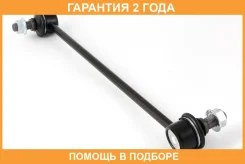 ���� ������������� Jikiu / LS11002R �������� 24 ��� LS11002R ����
