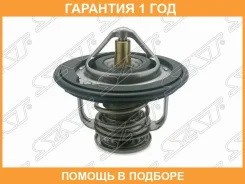 ��������� Honda Accord 89-13 / Civic 91-12 SAT / ST19300PM3003 �������� 12 ��� ST19300PM3003 ����
