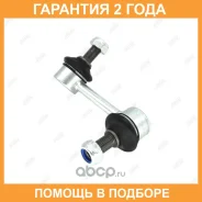 ���� ������������� Jikiu / LS11023R �������� 24 ��� LS11023R ����