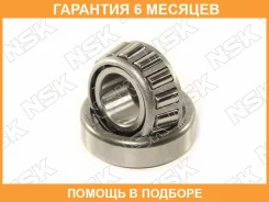 ��������� ������ ������� �������� NSK / 1174910 �������� 6 ��� 1174910 ����