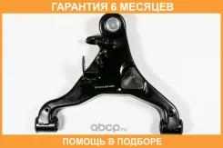 ����� JUST Drive / JDCP0083R �������� 6 ��� JDCP0083R ����
