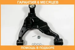 ����� ������ JUST Drive / JDCP0085R �������� 6 ��� JDCP0085R ����