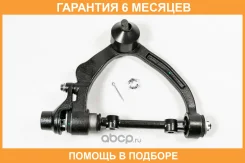 ����� ������ JUST Drive / JDCP0086R �������� 6 ��� JDCP0086R ����