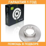 ���� ��������� ��� ����������� ��� 3302 �������� d=280 Trialli / DF145 �������� 12 ��� ���� �� 2 �� DF145 ����