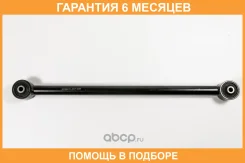 ����� JUST Drive / JDCP0096 �������� 6 ��� JDCP0096 ����