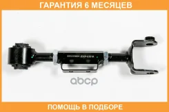 ����� JUST Drive / JDCP0101R �������� 6 ��� JDCP0101R ����