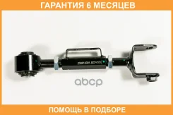 ����� ������ ��������, ���������� ����� ������������ JUST Drive / JDCP0101L �������� 6 ��� JDCP0101L ����