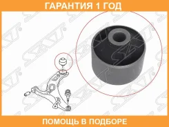 ����������� SAT / ST20204AJ020 �������� 12 ��� ST20204AJ020 ����