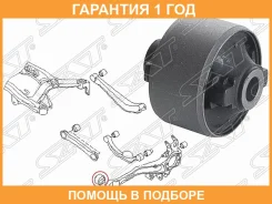 ����������� SAT / ST20254AE050 �������� 12 ��� ST20254AE050 ����