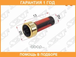 ������ ��������� ���� SAT / STMD619962 �������� 12 ��� STMD619962 ����