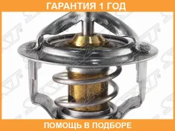 ��������� Mitsubishi L200 15-19 / Honda Accord 76-90 SAT / STMD972903 �������� 12 ��� STMD972903 ����