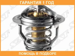 ��������� SAT / STMD997606 �������� 12 ��� STMD997606 ����