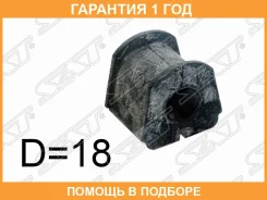 ������ SAT / STMR133706 �������� 12 ��� STMR133706 ����