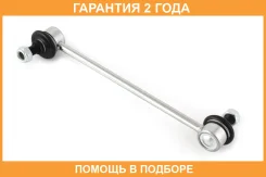 ���� ������������� Jikiu / LS11090 �������� 24 ��� LS11090 ����
