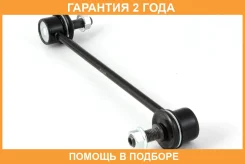 ���� ������������� Jikiu / LS12002 �������� 24 ��� LS12002 ����