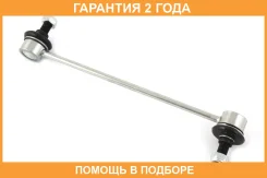 ���� ������������� Jikiu / LS13026 �������� 24 ��� LS13026 ����