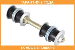 ���� ������������� Jikiu / LS21011 �������� 24 ��� LS21011 ����
