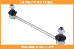 ���� ������������� Jikiu / LS21340 �������� 24 ��� LS21340 ����