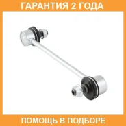 ���� ������������� Jikiu / LS21935 �������� 24 ��� LS21935 ����