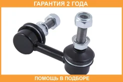 ���� ������������� Jikiu / LS22020L �������� 24 ��� LS22020L ����