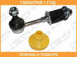 ���� ������������� ������� SAT / STMR403771 �������� 12 ��� STMR403771 ����