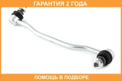 ���� ������������� Jikiu / LS22038R �������� 24 ��� LS22038R ����