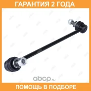 ���� ������������� Jikiu / LS22120R �������� 24 ��� LS22120R ����