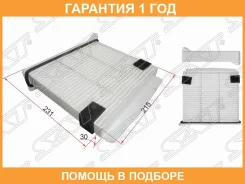 ������ ������ Mitsubishi L200 05- Lancer 00-07 Outlander 00-07 Pajero Montero Sport 08 SAT / STMR398288 �������� 12 ��� STMR398288 ����