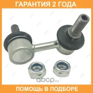 ���� ������������� Jikiu / LS22285L �������� 24 ��� LS22285L ����