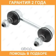 ���� ������������� Jikiu / LS23006 �������� 24 ��� LS23006 ����