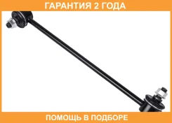 ���� ������������� Jikiu / LS23005L �������� 24 ��� LS23005L ����