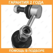 ���� ������������� Jikiu / LS23840R �������� 24 ��� LS23840R ����