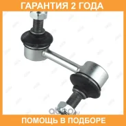 ���� ������������� Jikiu / LS23840L �������� 24 ��� LS23840L ����