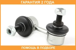 ���� ������������� Jikiu / LS23820L �������� 24 ��� LS23820L ����