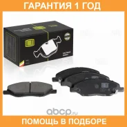 ������� ����. ��� �/� Nissan Tiida (04-)/Note (06-) ����. �����. (PF 1423) Trialli / PF1423 �������� 12 ��� PF1423 ����