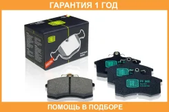 ������� ����. ��� �/� ���� 2108 ����. �����. (PF 965) Trialli / PF965 �������� 12 ��� PF965 ����