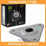 ����� ������������ ��� �/� ���� Vesta (15-) (�����. ) (��� ������. ) (SA 0160) Trialli / SA0160 SA0160 ����