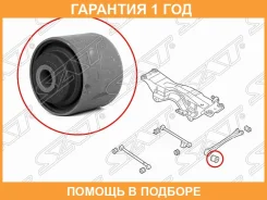 ����������� SAT / ST20254SA000 �������� 12 ��� ST20254SA000 ����