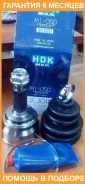 ���� ������� HDK HDK / MI050 �������� 6 ��� MI050 ����