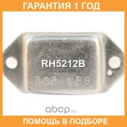 ��������� ���������� UTM / RH5212B RH5212B ����