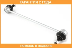 ���� ������������� Jikiu / LS25006 �������� 24 ��� LS25006 ����