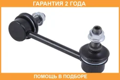���� ������������� Jikiu / LS25610R �������� 24 ��� LS25610R ����
