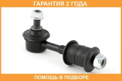 ���� ������������� Jikiu / LS25007 �������� 24 ��� LS25007 ����