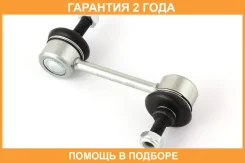 ���� ������������� Jikiu / LS25775 �������� 24 ��� LS25775 ����