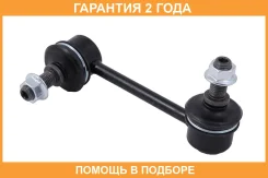 ���� ������������� Jikiu / LS25610L �������� 24 ��� LS25610L ����
