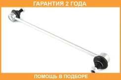 ���� ������������� Jikiu / LS25830 �������� 24 ��� LS25830 ����