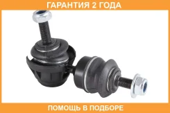 ���� ������������� Jikiu / LS25831 �������� 24 ��� LS25831 ����