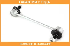 ���� ������������� Jikiu / LS27004 �������� 24 ��� LS27004 ����