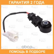 ������ ��������� ��� �/� Forester (97-) (EJ201/205/25) 2.0i/2.0T/2.5i (VS-KS 2222) Startvolt / VSKS2222 �������� 24 ��� VSKS2222 ����